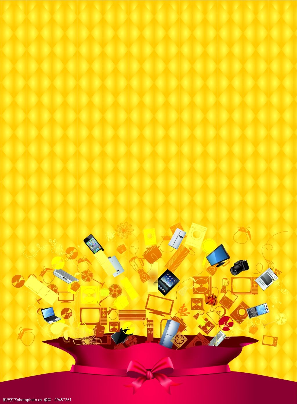 智能科技，潮流生活——矢量電子產品全系列促銷盛宴