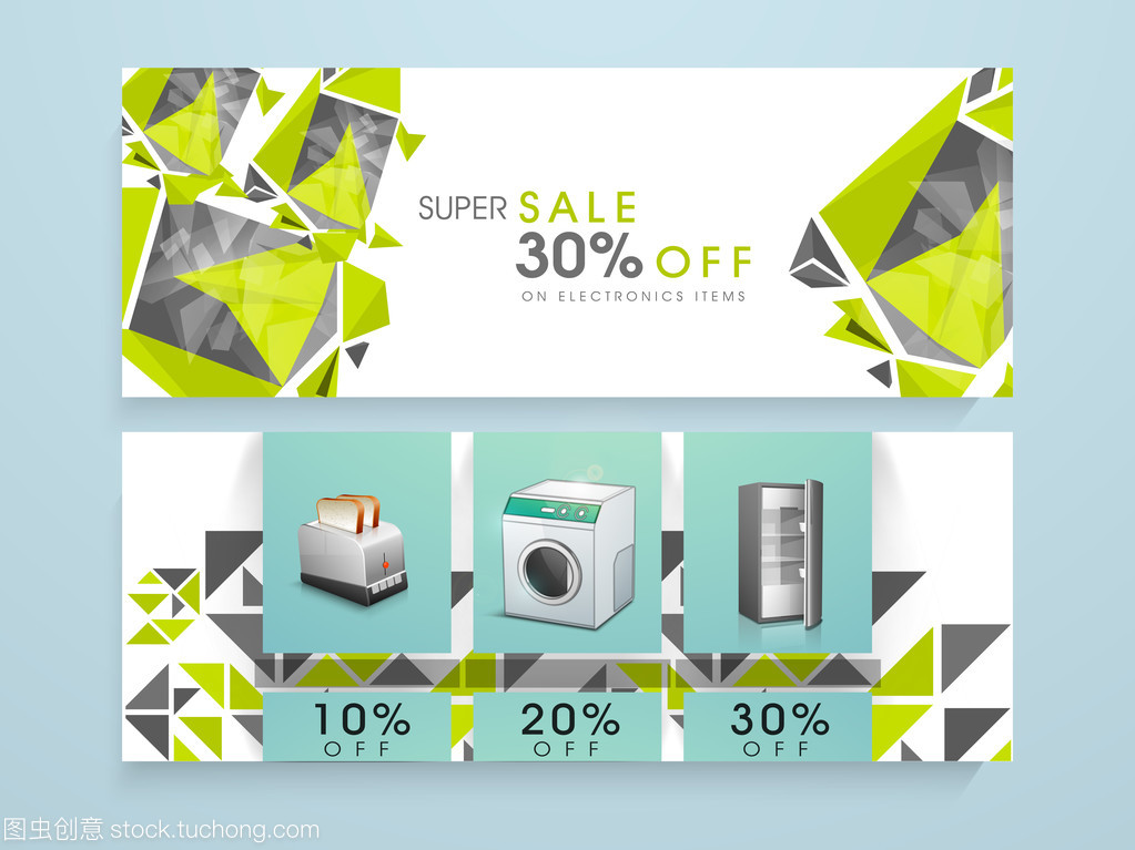 科技新生活，觸手可及