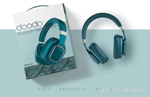 破界而出 電子產(chǎn)品包裝設(shè)計的創(chuàng)新美學